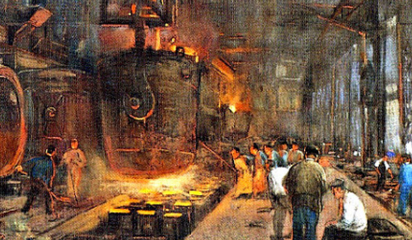 industrial